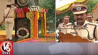 Warangal CP Sudheer Babu Participates In Police Martyrs Day Celebrations At Hanmakonda | V6 News