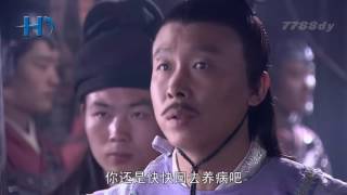 大唐儒將開漳聖王陳元光32