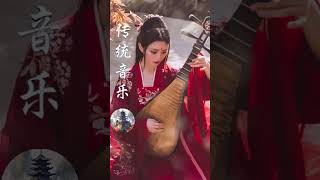 好听的中国古典歌曲 - 古筝音樂, 安靜音樂 - 最好的中國樂器, 純音樂, 輕音樂, 深睡音樂 ,古典音樂 - Chinese Traditional Relaxing