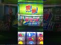 ファミスタ最終ゲーム　ユニバスターズ