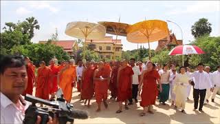 September 17, 2018 ឱ្យអភ័យទានដល់សត្វត្រីរាប់ពាន់ក្បល