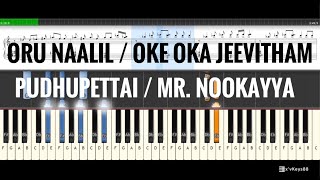 Oru Naalil Vaazhkai / Oke Oka Jeevitham | Keyboard Chords | Pudhupettai / Mr. Nookayya
