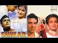 Dharmendra, Asha Parekh(1968) Super Hit Bollywood Movie Sanjeev Kumar, Johny Walker, Helen, Raj