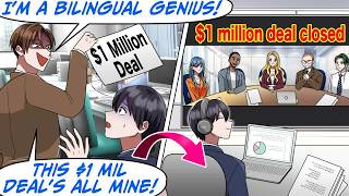 My Rude Coworker Flew Out to the U.S. to Seal a Deal But I Closed It Online First![RomCom Manga Dub]