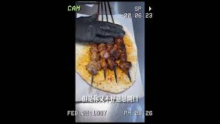 有没有一种可能你想请我吃饭？#大口吃肉 #抖音美食推荐官 #深夜放毒系列之让你饿的睡不着