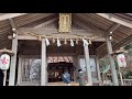 鬼滅の刃でお馴染みの竈門神社行ってきました！