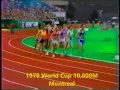 ethiopian running history part 1