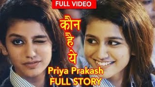 Priya Prakash Video viral On VALENTINESDAY | ORU ADAAR LOVE Full Video Song | viral girl TRAILER