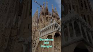 ഇതാണ് Cologne Cathedral #shorts #barcelonachurch #barcelona #colognecathedral