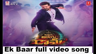 Vinaya Vidheya Rama-Ek Baar full HD Video Song