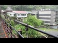 廬山溫泉吊橋全景 大雨時的河道 2015 05 24