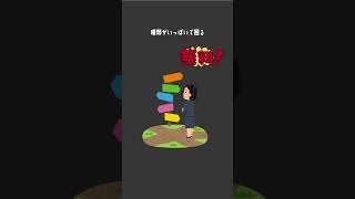 １分でわかる！Webデザイン講座【おすすめテキストエディタ】 #shorts