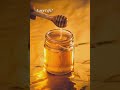 ചൂടുവെള്ളത്തിൽ തേൻ ചേർക്കുന്നത് അപകടമോ is it safe to use honey in hotwater malayalam.