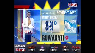 NE #WeatherUpdate: Rainfall with gusty winds predicted in all NE states except Sikkim