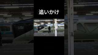 四季島の後を追いかけるように入線する普通列車　#shorts