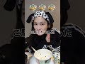 健康キャンセル界隈のどん兵衛アレンジがヤバすぎたwww mukbang