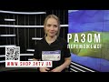 😮Німеччина обговорює гарантії безпеки для України з