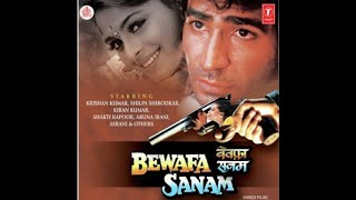 O Dil Todke Hasti Ho Mera (HD) I Bewafa Sanam I Hindi Romantic Sad Songs I Udit Narayan I 90s Songs