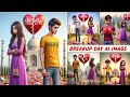 Couples Break-Up Photo Editing Ai Bing couple Photo kaise banaye T-shirt Name break up image banaye