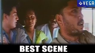 Jodi Telugu Movie Best Scene : Prashanth