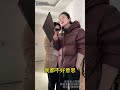 妹妹出轨姐夫 霸占姐姐房子 还将姐姐赶出家门 魏老师当场喝斥 法律 法律咨询 法律科普 法律常识 法律知识 抖音