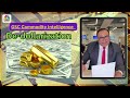 awaazexplainer एक लाख रुपए तोला होगा सोना gold price 1 lakh for 10gm gold rate prediction