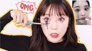 2시간동안 마스카라를 발랐더니 이게 가능해..?! 가위로 잘라내야 ... EXTREME LASHES Mascara Tested