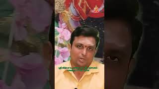 வளர்பிறை பஞ்சமி 7.9.24அல்லது 8.9.24 எது சரியானது  valarpirai panchami date