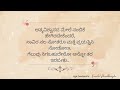 ಪ್ರೇರಕ ಉಲ್ಲೇಖಗಳು 1 kannada motivational quotes ಕನ್ನಡ ವಿಚಾರಧಾರೆಗಳು kannada vicharadharegalu