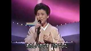 2012.06.12 syu中村美津子（夢追い酒）昭和53年の歌.mpg