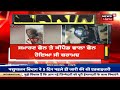 mohali police raid live ਮੋਹਾਲੀ ਚ ਪੁਲਿਸ ਦਾ ਵੱਡਾ ਸਰਚ ਆਪ੍ਰੇਸ਼ਨ news18 punjab live