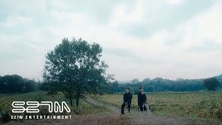 [Special Clip] 나윤권(Na Yoon Kwon) & 도경수(Doh kyung Soo) - '나였으면'