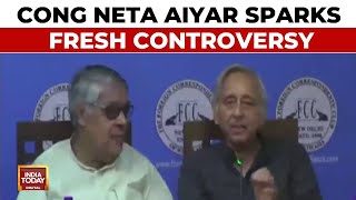 China 'Allegedly Invaded' India In 1964: Congress' Mani Shankar Aiyar Sparks Fresh Controversy