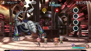 THEATRHYTHM FINAL BAR LINE FFXIII　生誕のレクイエム