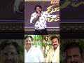 Hyper Aadi Goosebumps Words Manchu Mohanbabu and Dasari |Rules Ranjann Pre Release Event  Mahaa Gold