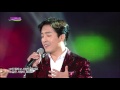 mbc가요베스트458회 전체 151206 의성1부