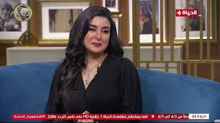 جيهان خليل أحد المشاركات في مسلسل \