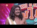 മിനി സ്‌ക്രീനിൽ നിന്ന് വെള്ളിത്തിരയിലേക്ക് ... ocicbc2 ep 306