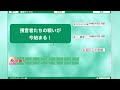 蜃気楼が強すぎるッ！！レート1500から始めるランカー生活＃①【ゴッドフィールド】