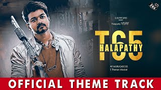 Thalapathy 65 Theme Music – Hero & Villain Mass BGM | Vijay | Thaman Mass Plan | ARMurugadoss