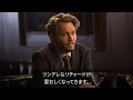 世界的映画スターのジョニー・デップの苦悩の日々...元妻アンバーとの泥沼裁判の闇が深すぎる...！【海外セレブ】