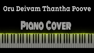 Oru Deivam Thantha Poove | Song | Piano Cover | Free Project link | Cherry Blossom