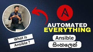 What is Ansible | Automation with Ansible | Tutorials For Beginner |  Ansible සිංහලෙන්