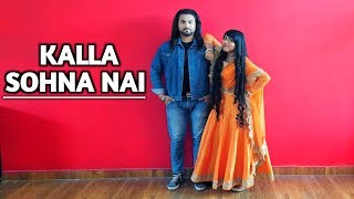 KALLA SOHNA NAI - Neha Kakkar | Dance Video By Kartik Sneha