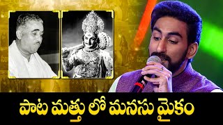 కానరారా కైలాస నివాస పాట - కారుణ్య ప్రదర్శన | స్వరాభిషేకం | ETV