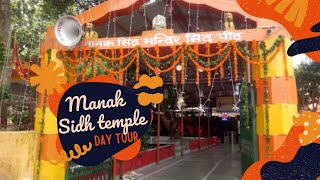 MANAK SIDH TEMPLE || DEHRADUN || 2023 LATEST VIDEO || देहरादून के प्रसिद्ध सिद्धपीठ ||