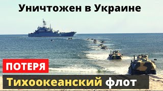 Блестящая работа украинских военных!