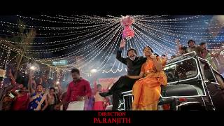 Kaala Movie Release Promo 02 | Rajinikanth | Pa Ranjith | Dhanush