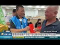 1130910 關懷弱勢邊緣戶 東熒、彰化郵局等愛心單位中秋送愛