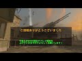 【cod ww2】m1928強化！修正内容紹介！waffe 28と同レートになり火力up！【wwiiゆっくり実況】